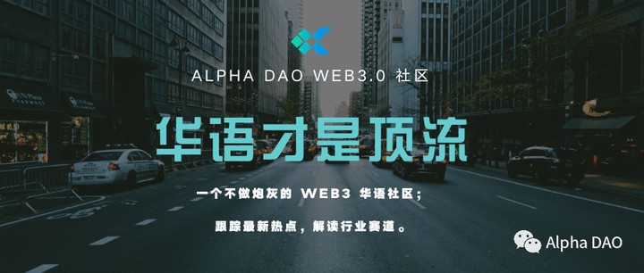 大毛，300U比特币闪电网络，你有没有卷到？