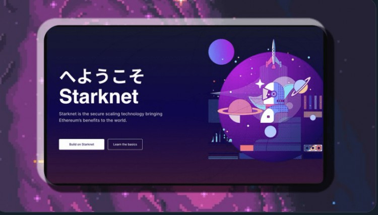 Starknet 泄露空投标准！ 你们的$STARK奖励取决于这些活动