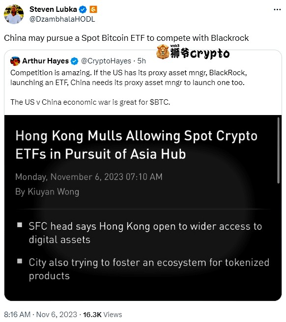 中国和美国的经济战利好比特币？此外，国内还要推动比特币现货ETF？什么东西？