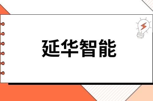 国内十大数字孪生企业?