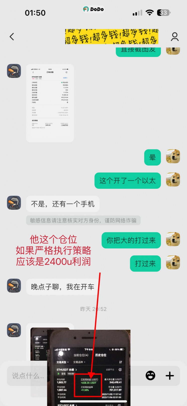 我离婚的时候25岁无娃,现在32离婚7年了,也不打算再结婚