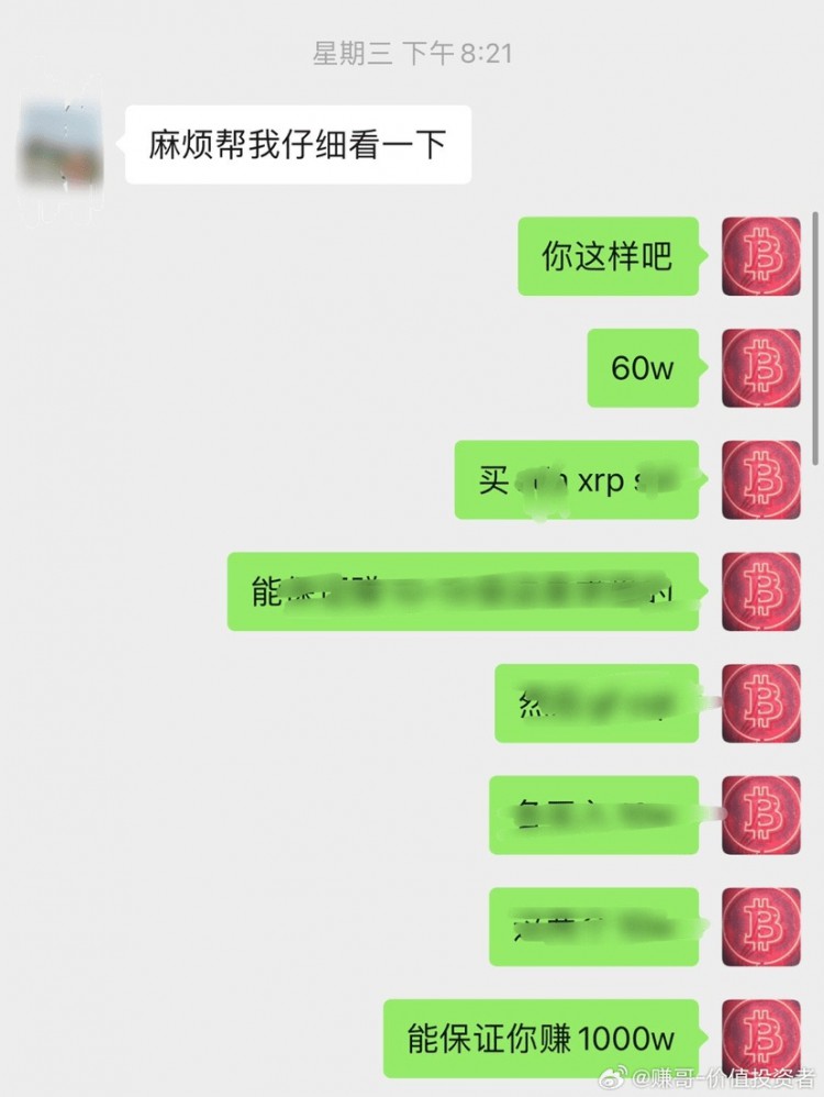 拥有一个好的领导者在这个市场真的很重要