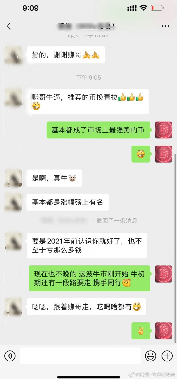 拥有一个好的领导者在这个市场真的很重要