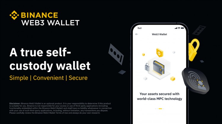 币安(Binance)Web3钱包：自托管钱包