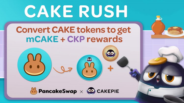 PANCAKESWAP 最近有望引入贿赂机制