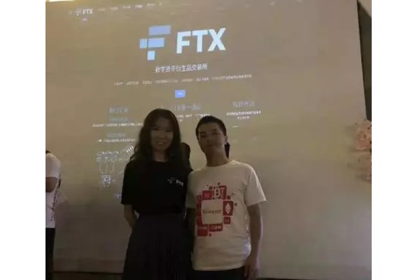 FTX交易所是怎样进行杠杆代币交易的？