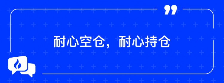 火币HTX：美国SEC推迟对现货比特币ETF的申请作出决定