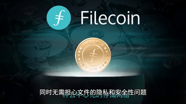 Siacoin（SC）等待十大矿币，崭露头角，潜力无限！