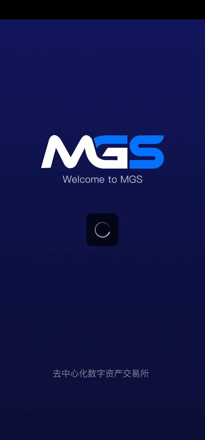 MGS交易所app-MGS区块链挖掘