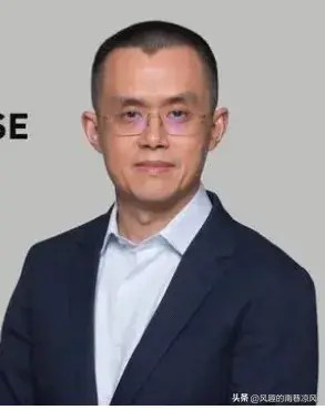 巨额罚款 赵长鹏认罪 币安(Binance)创始人，公司被罚款43亿美元，保留运营能力