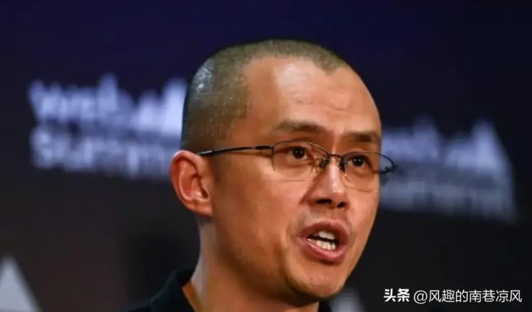 巨额罚款 赵长鹏认罪 币安(Binance)创始人，公司被罚款43亿美元，保留运营能力