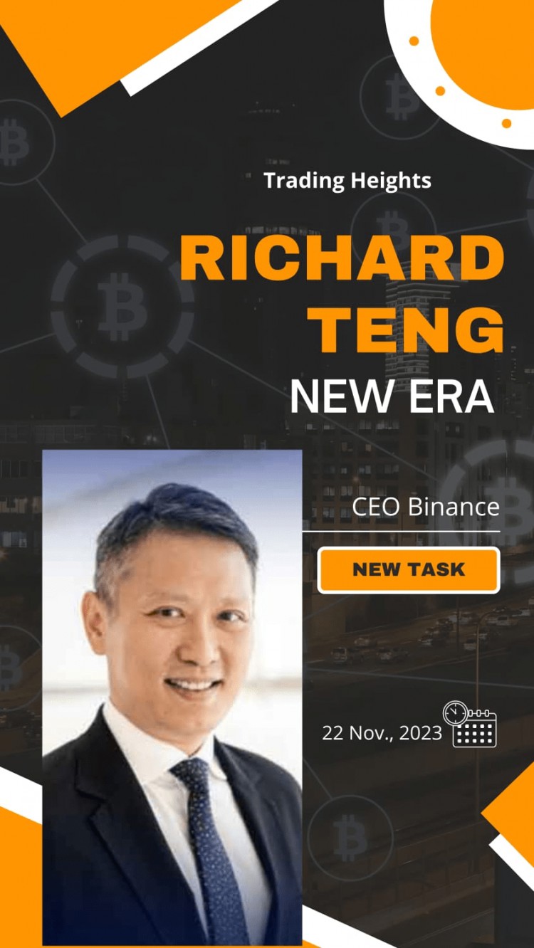 加密货币领导者:Richard Teng 我们应该聊什么?