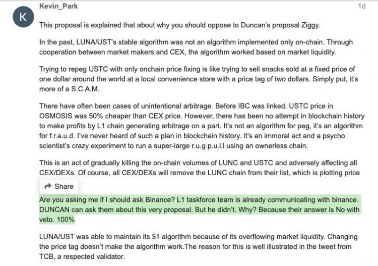 深度分析：USTC 如果重新挂钩，LUNC 这个社区可能会再次分裂