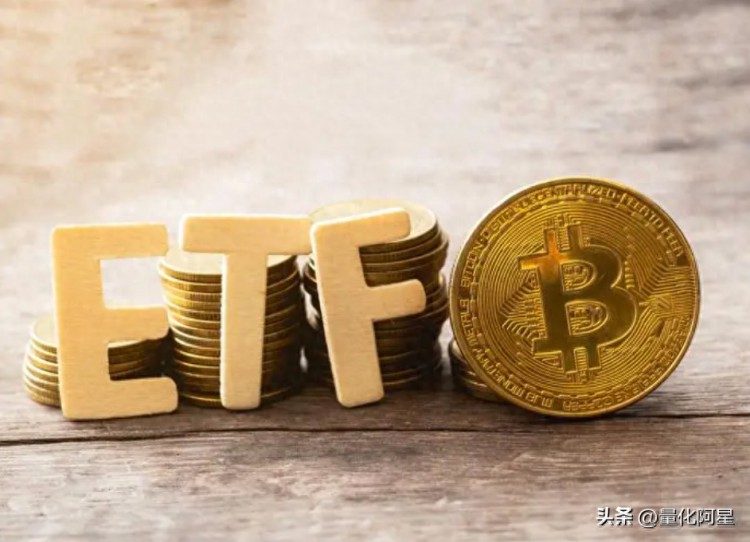 科普 | 什么是比特币ETF？比特币ETF如何影响比特币价格？