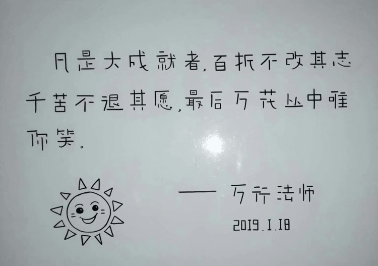 做交易自问自答100题