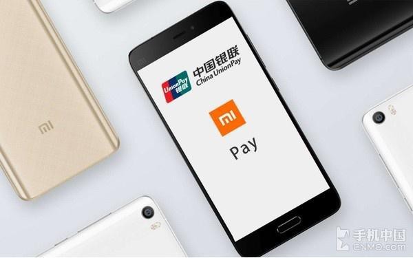 告别扫码 “Pay“支付引领时尚潮流