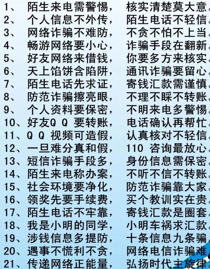 不要再挖了！家中有矿豪横！虚拟货币挖掘骗局，别傻了被割！愚蠢的圈子