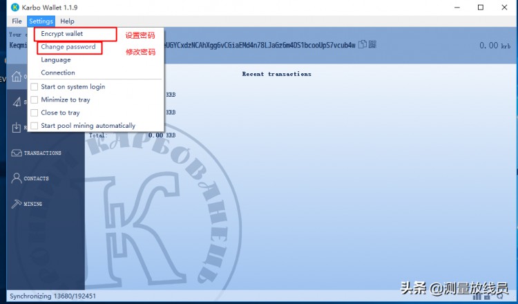 一般人也能挖矿(二)：使用计算机cpu挖卡波币