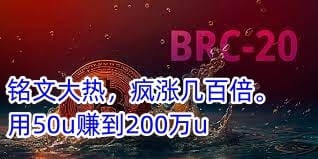 决定比特币持有量的是三个因素,入场时间、时效性、耐心和信仰交