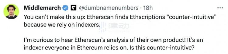 优势还是倒退？以太坊铭文再次引发社区争议