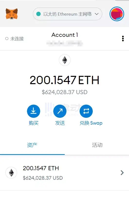 最大的应用是500万月活币圈，MetaMask实际上是在考虑发币