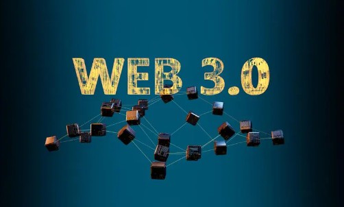 web3.0是什么?