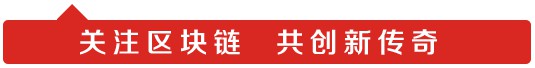 沃尔顿链WTC[区块链百科]、WAVES波币、HT火币积分市值及简介