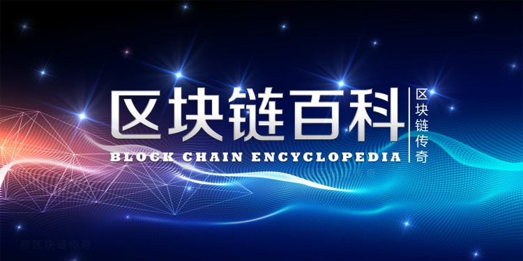 沃尔顿链WTC[区块链百科]、WAVES波币、HT火币积分市值及简介