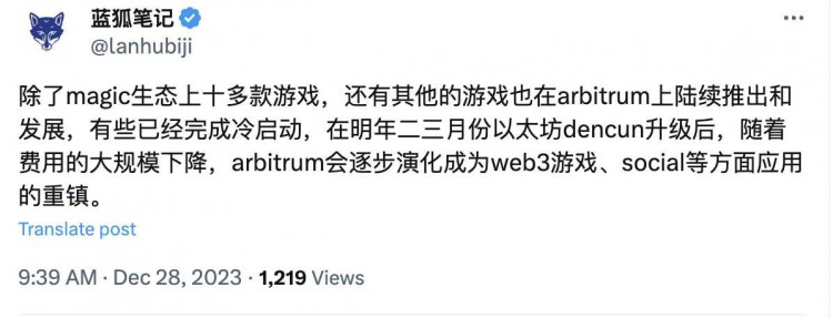 以太坊「复仇成功」，有什么机会可以埋伏ETH生态？