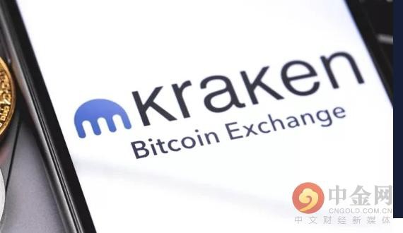 Kraken用户在加密货币上投资超过10亿美元