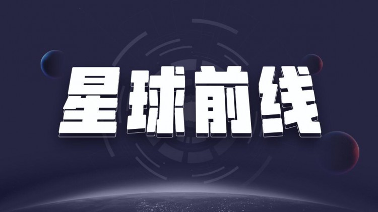 星球前线｜母公司BitMEX结构重组，未来或探索非加密业务