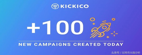 10月22日，ICO众筹平台KickICO将登陆Hitbtc交易所