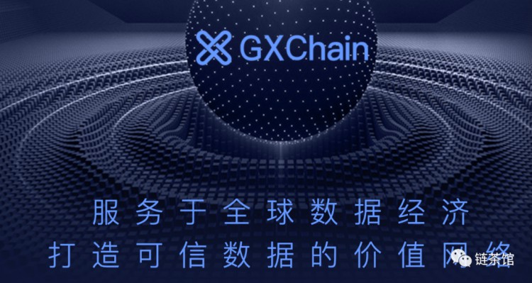 在GXChain公链中，BigOne交易所占据5个节点席位