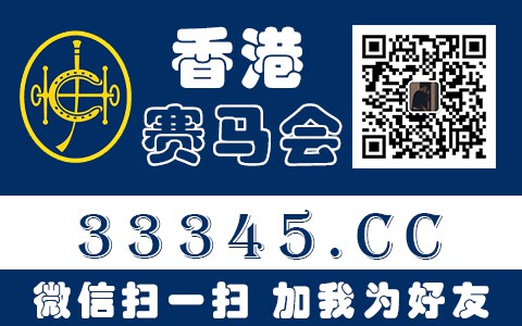 REITs发展论坛系列(2)：“REITs公募发展机遇”热议?