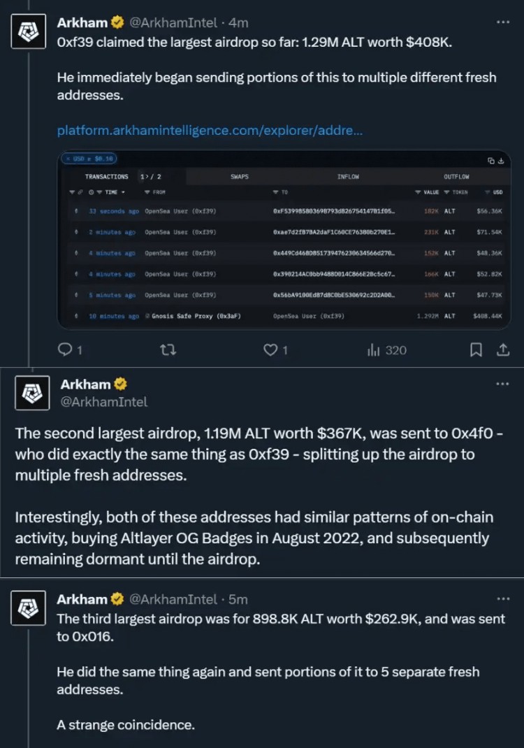 AltLayer OG NFT被抓包「老鼠仓操作」，ALT空投是场空欢喜吗？