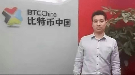 中国比特币第一人：温州初中生，卖桑拿设备，一夜暴富