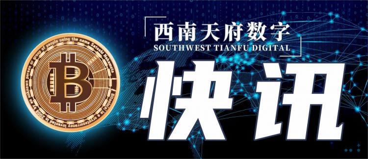 比特币正在取代黄金作为价值存储资产/本月可能会出现10%的波动