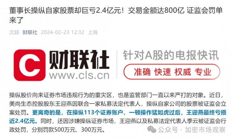 何必要遮遮掩掩的？谁还不是庞氏啦！