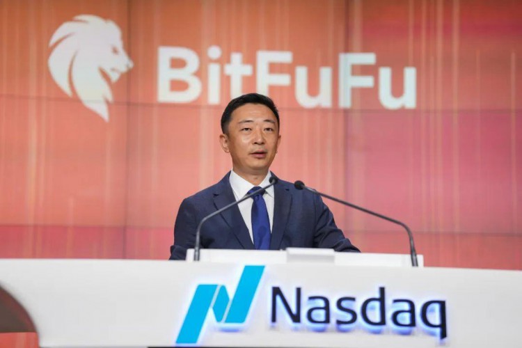 BitFuFu上市比特币挖矿平台：比特大陆承诺投资7400万美元