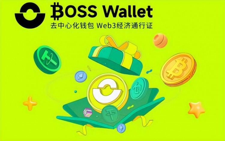 比特币市场反弹至 6 万美元 BOSS Wallet 可能还会继续分析波动