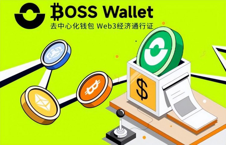 比特币市场反弹至 6 万美元 BOSS Wallet 可能还会继续分析波动